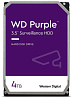 Жесткий диск SATA 4TB 6GB/S 256MB PURPLE WD43PURZ WDC