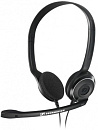 Наушники с микрофоном Sennheiser PC 8 черный 2м накладные USB оголовье (504197)