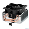 Freezer 8i CO ACFRE00191A {INTEL}