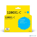 T2 LC-1280XLC Картридж (IC-B1280XL-C) струйный для Brother MFC-J5910DW/J6510DW/J6710DW/J6910DW, голубой