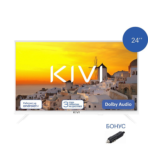 KIVI M24HD70W