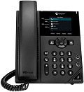 Телефонный аппарат/ VVX 250 4-line Desktop Business IP Phone with dual 10/100/1000 Ethernet ports. PoE only. Ships without power supply. For Russia