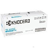 Тонер-картридж Kyocera TK-5370C/ Kyocera Toner TK-5370C Cyan