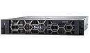 Сервер DELL PowerEdge R540 1x3204 1x16Gb 2RRD x12 1x1Tb 7.2K 3.5" SATA H730p+ LP iD9En 1G 2P 1x1100W 40M NBD 1 FH 3 LP (R540-2076)