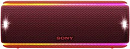 Колонка порт. Sony SRS-XB31 красный 30W 2.0 BT/3.5Jack 30м (SRSXB31R.RU2)