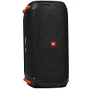 JBL PARTY BOX 110
