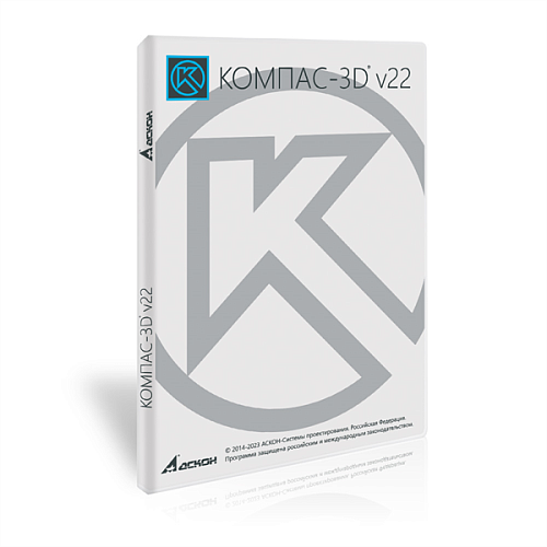УК KompasFlow v22 для преподавателя