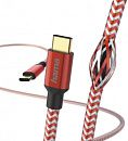 Кабель Hama 00183289 USB Type-C (m)-USB Type-C (m) 1.5м красный