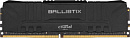 Память DDR4 4Gb 2400MHz Crucial BL4G24C16U4B OEM PC4-19200 CL16 DIMM 288-pin 1.2В