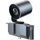 Камера YEALINK MB-Camera-6X USB-видеокамера (6X PTZ для MeetingBoard, AMS 2 года), шт