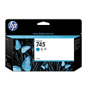 HP 745 (F9J97A)