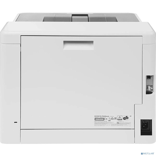 Kyocera ECOSYS P5026cdn (1102RC3NL0)