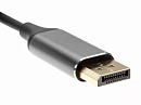 Aopen/Qust ACU422MC-1.8M Кабель-адаптер USB 3.1 Type-Cm -->DP(m) 4K@60Hz, 1,8m iOpen (Aopen/Qust) <ACU422MC-1.8M>