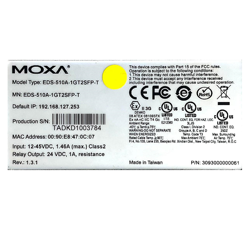EDS-510A-1GT2SFP-T (уценка 1)