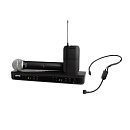 Микрофонная система SHURE [BLX1288E/P31-M17] беспроводная, двухканальная, с ручным передатчиком PG58 и гарнитурой PGA31. Частота UHF 662-686 МГц