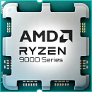 процесссор CPU AMD Ryzen 7 9700X, 8/16, 3.8-5.5GHz, 640KB/8MB/32MB, AM5, Radeon, 65W, OEM, 1 year