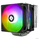 Thermalright Кулер Phantom Spirit 120 SE ARGB LGA115X/1200/1700/AM4/AM5 (Dual Tower, 2x120mm ARGB PWM Fan, медное основание, 7 тепл. трубок 6мм) / TR