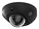 Hikvision DS-2CD2543G2-IS(2.8mm) 4Мп уличная компактная IP-камера с EXIR-подсветкой до 30м и технологией AcuSense1/3" Progressive Scan CMOS; объектив