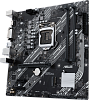 Материнская плата/ PRIME H410M-K R2.0