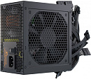 Блок питания Seasonic ATX 850W B12 BC-850 80+ bronze (24+8+4+4pin) 120mm fan 6xSATA RTL