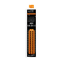 ECAT-2057-32 CR