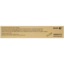 XEROX 106R03772 Тонер-картридж голубой (3,3K) XEROX VersaLink C7000