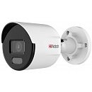 HiWatch DS-I250L(B) (2.8mm) 2Мп Видеокамера IP уличная цилиндрическая IP-камера с LED-подсветкой до 30м и технологией ColorVu, 1/2.8'