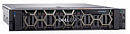 Сервер DELL PowerEdge R740 1x4116 1x16Gb x16 2.5" H730p mc iD9En 5720 4P 2x750W 3Y PNBD Conf1 (210-AKXJ-304)