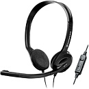 EPOS PC 8 Stereo USB [1000432/504197] - Гарнитура (Sennheiser)