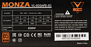 Блок питания Formula ATX 850W MONZA VL-850APB-85 80+ bronze 24pin APFC 120mm fan 7xSATA RTL