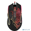 Defender Venom GM-640L [52640] {Проводная игровая мышь, оптика, 8 кнопок, 3200dpi}