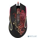Defender Venom GM-640L [52640] {Проводная игровая мышь, оптика, 8 кнопок, 3200dpi}