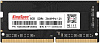 Память DDR4 8Gb 2666MHz Kingspec KS2666D4P12008G RTL PC4-21300 DIMM 288-pin 1.2В single rank Ret