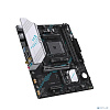 MS-B550M GAMING WIFI