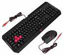 Клавиатура + мышь A4 Bloody Q1100 (Q100+S2) клав:черный/красный мышь:черный/красный USB Multimedia