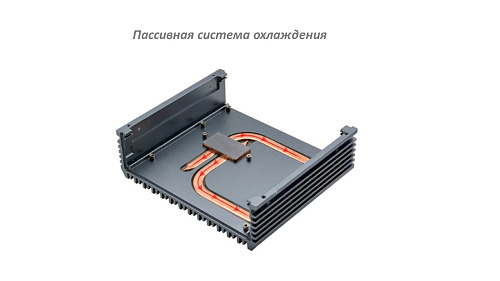 Ультракомпактный встраиваемый компьютер C5-NNZ-10210U-L4