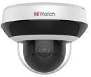 Камера видеонаблюдения IP HiWatch DS-I205M(B) 2.8-12мм цв. корп.:белый/черный