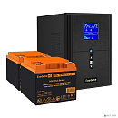 Exegate EX296841RUS Комплект ИБП EX295989RUS + батарея 45Ач EX285666RUS 2шт (инвертор, синус, для котла) SineTower SZ-2000.LCD.AVR.3SH.1C13.USB <2000V