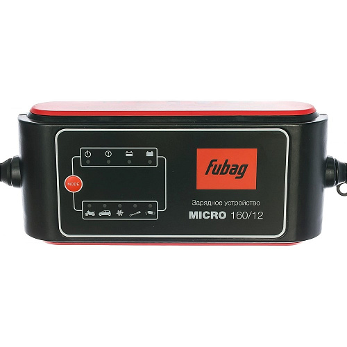 FUBAG Зарядное устройство MICRO 160/12 [68826]
