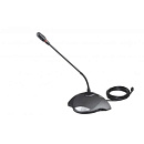 Микрофонный пульт председателя clevermic BKR BLS-4501C