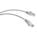 Cabeus PC-UTP-RJ45-Cat.5e-2m-LSZH Патч-корд U/UTP, категория 5е, 2xRJ45/8p8c, неэкранированный, серый, LSZH