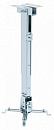 Digis DSM-2 потолочный кронштейн для проекторов, 45-63 см, 20 кг, серебро
