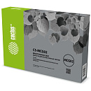 Бункер Cactus CS-MCG02 (MC-G02 емкость для отработанных чернил) для Canon PIXMA G680/GX580/G640/G540/G620/G720/G650/G750