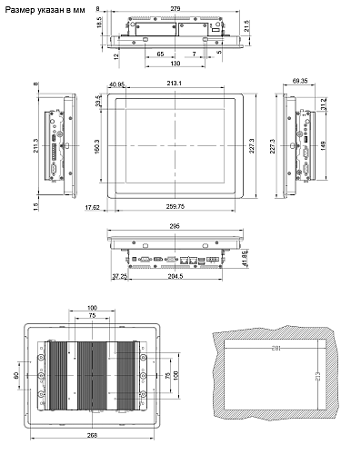 FRONT Station 330.201