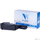 NVPrint TK-1110 Картридж для FS-1040/1020MFP/1120MFP (2500 стр.)