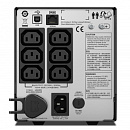 Источник бесперебойного питания APC Smart-UPS SC SMC750I-CH 500Вт 750ВА черный