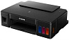 Принтер струйный Canon Pixma G1410 (2314C009) A4 черный