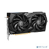 MSI GeForce RTX 4060 GAMING X 8G