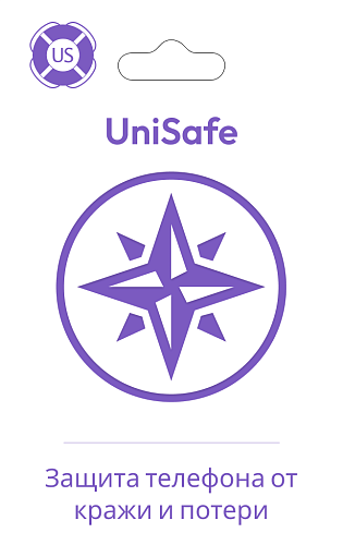Антивор плюс для смартфонов на 12 месяцев