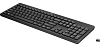 Keyboard HP 230 Wireless (Black) RUSS cons
